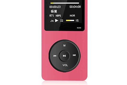 MP3播放器控制板开发设计