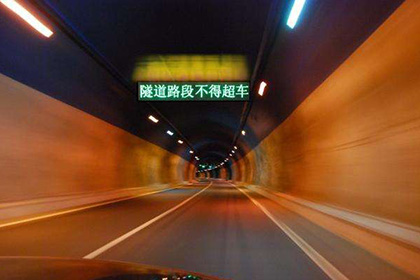 隧道LED无极调光系统设计