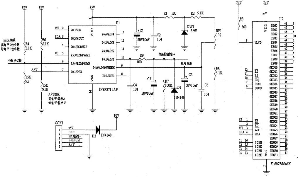 SN8P2711的电路