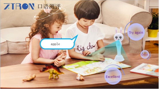 绘本故事机研发