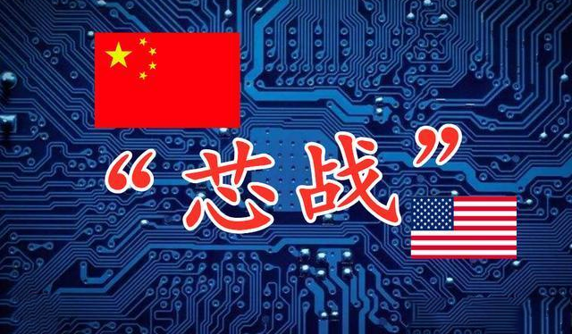 美国认输了？澳智库报告宣布，44项核心技术37项中国占先！