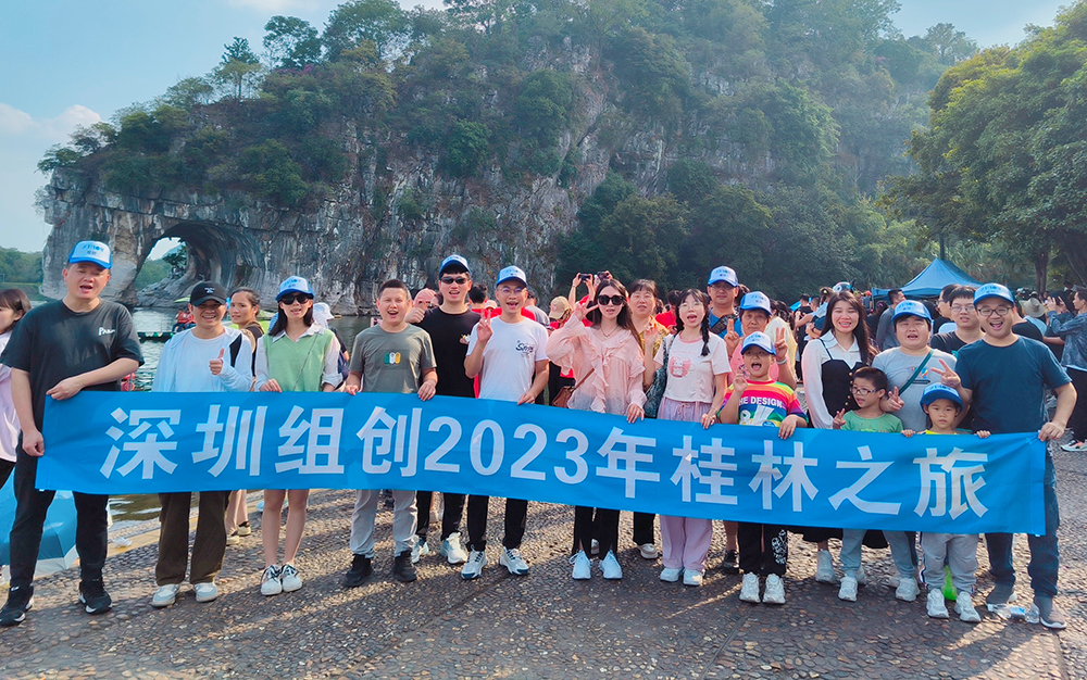 畅游山水画廊，组创微2023年桂林阳朔之旅圆满收官！