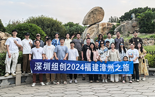 福建漳州之旅：踏上迷人海岛，探寻闽南风情
