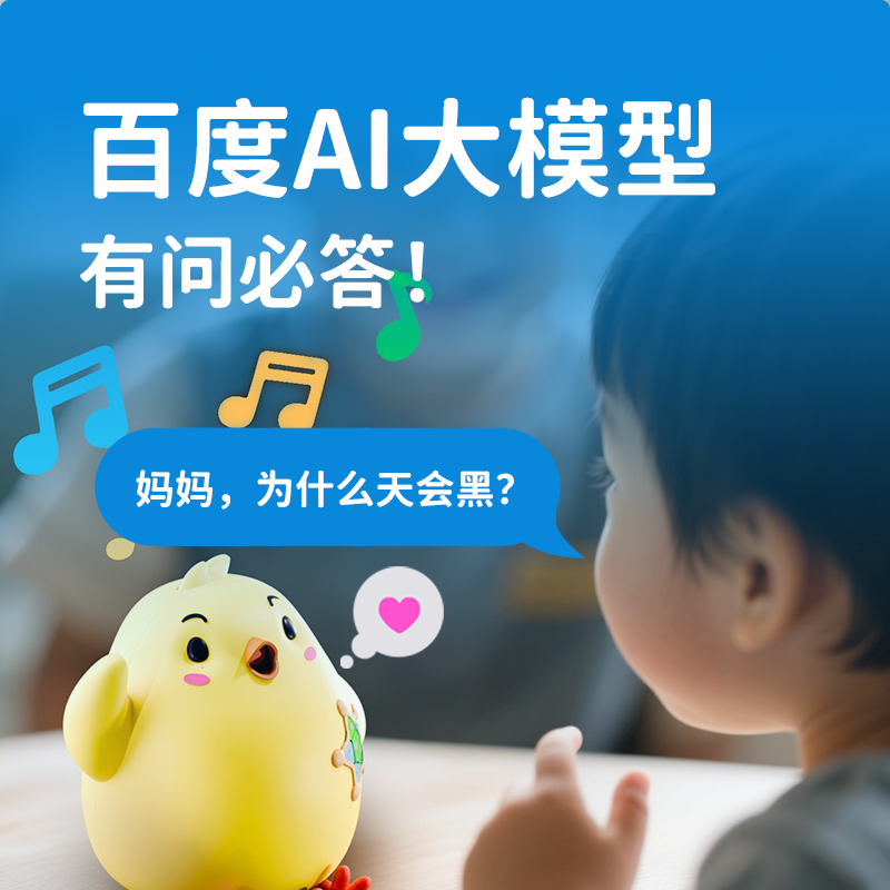 主图02.png