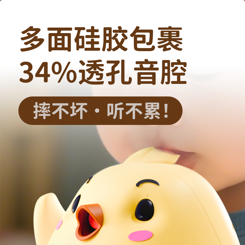 主图04.png