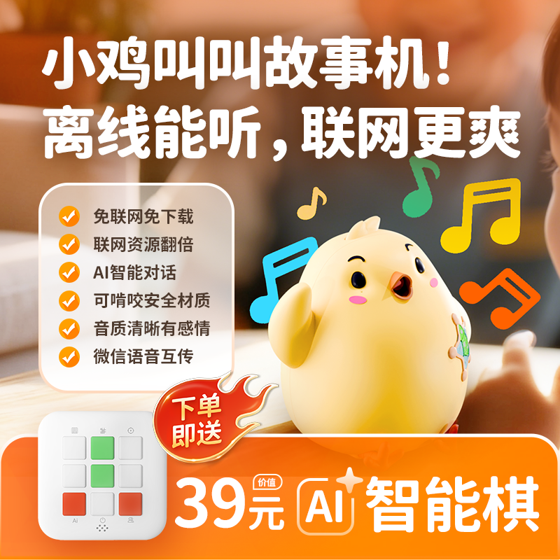 主图06.png