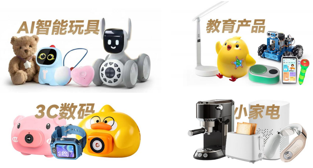 1770445311112299.png 1770445311112299.png