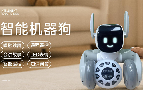 一颗芯片 + 公板 + 公版 APP ，组创助力客户抢占 AI 赛道先机
