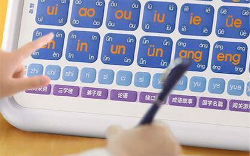 从芯片到整机，组创微电子拼音学习机定制解决方案