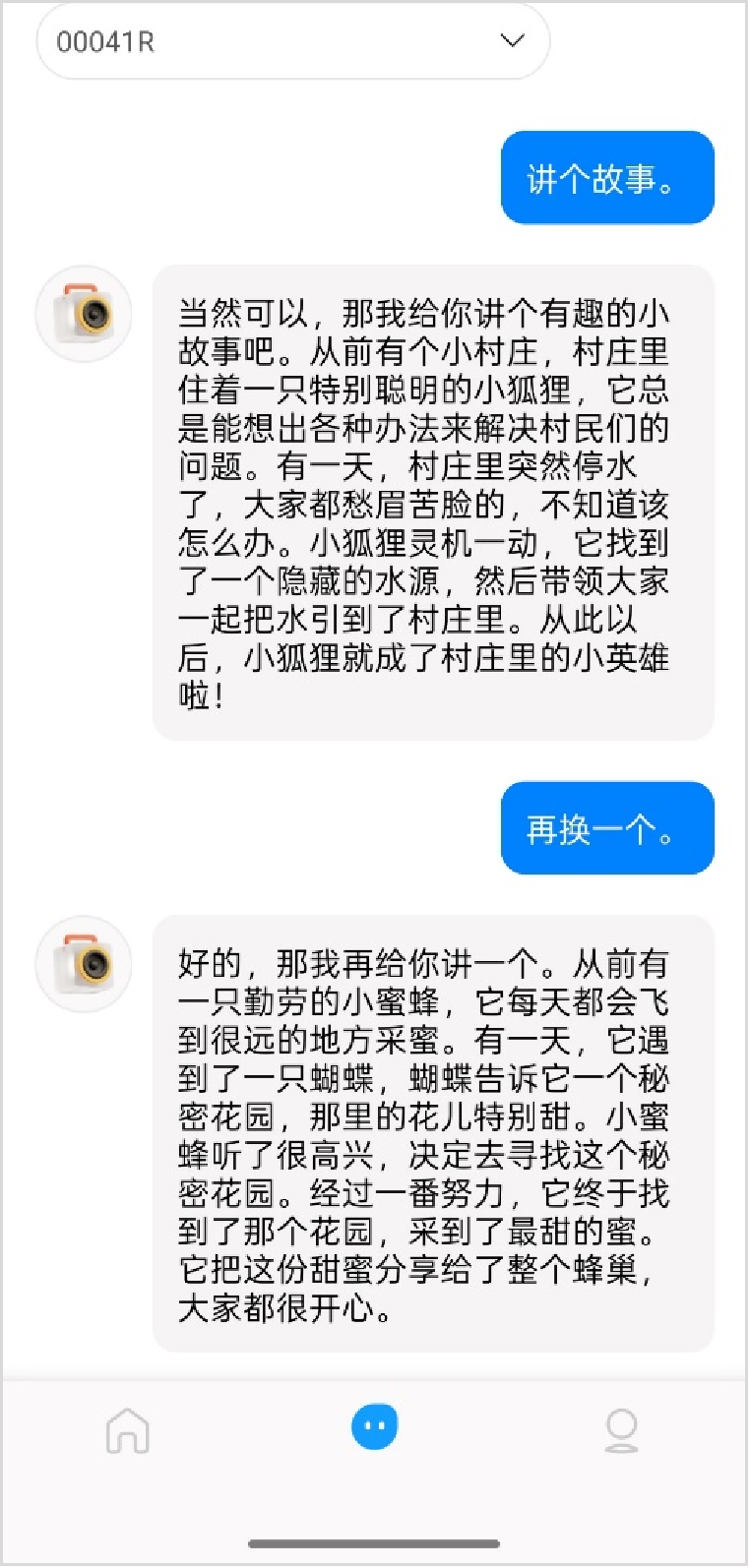 1782286261218551.png 1782286261218551.png