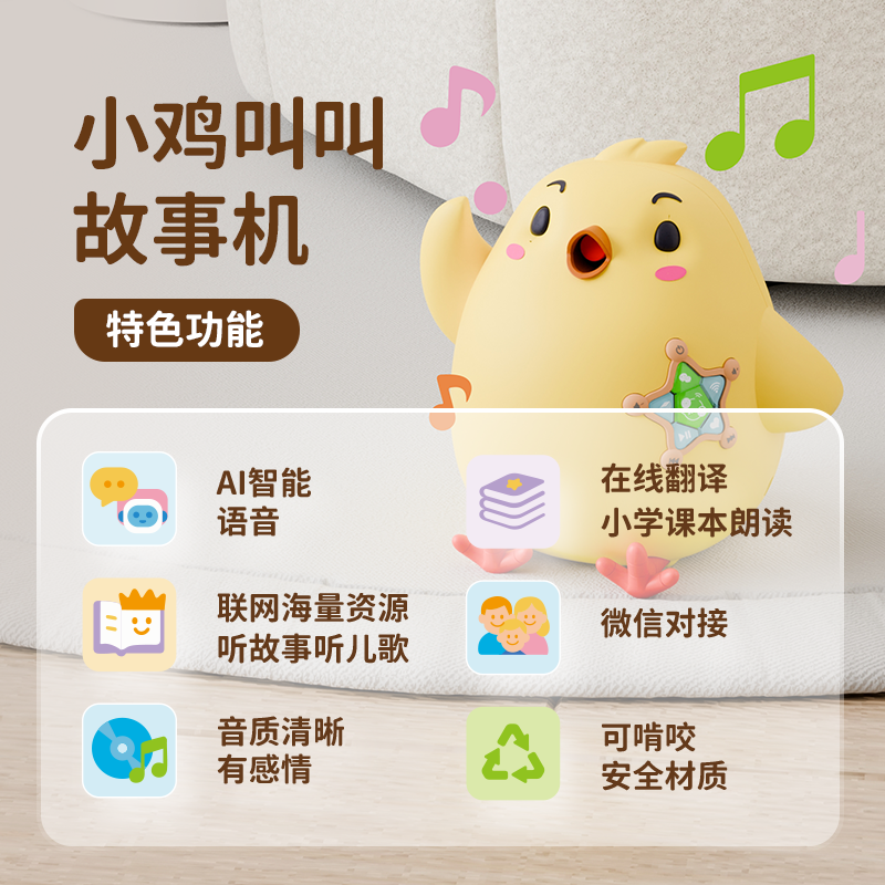 主图01.png